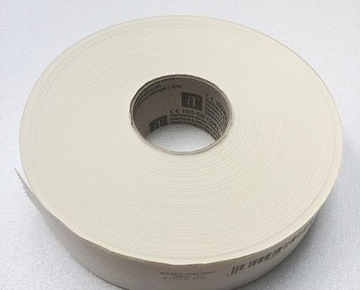 БУМАЖНАЯ ЛЕНТА ДЛЯ СОЕДИНЕНИЯ ДОСОК GYKY 150мх50мм