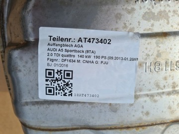 ГЛУШИТЕЛЬ ВЫХЛОПА AUDI A5 SPORTBACK 8K0253611BH