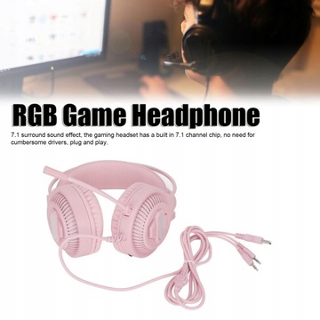 Игровые наушники H46 RGB 7.1 Virtual Surround