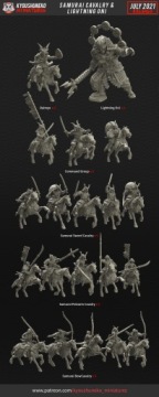 Даймё - Миниатюры Кёсюнеко - 3D-печать