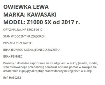 . КОРПУС ОБТЕКТОРА БАНКИ ЛЕВАЯ KAWASAKI Z1000 SX Z100SX Z 1000 17 +