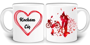 KOCHAM CIĘ WALENTYNKI PREZENT KUBEK +PUDEŁKO GW644
