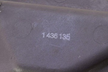 1436135 POUZDRO FILTRU VZDUCHU 520 I 110 1996 BMW 5 (E39)