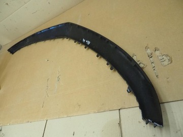 LIŠTA NOSIČ CLONA (KRYT) NÁRAZNÍK PŘEDNÍ OPEL ASTRA L 6 9839947780