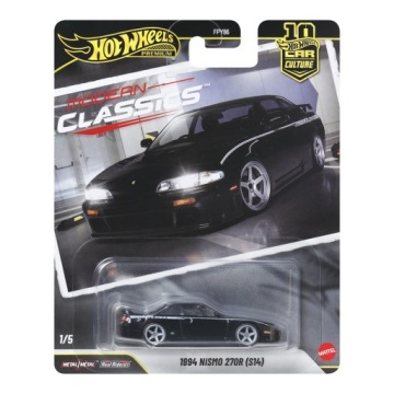 Hot wheels 1994 nismo 270r