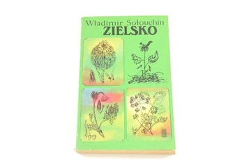 Zielsko (Władimir Sołouchin, 1979)