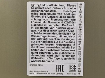 OE OPEL GM 5W30 DEXOS2 5L + МАСЛЯНЫЙ ФИЛЬТР OE648/6