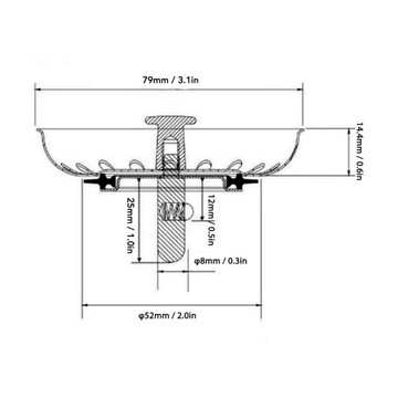 ЗАГЛУШКА ДЛЯ СИФОНА SIPHON 79 ММ