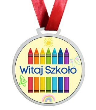 Medal dla ucznia Rozpoczęcie Roku Pasowanie wzory