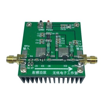 10 MHz MHZ 1,5 W HF FM VHF RF wzmacniacz mocy z