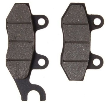 KLOCKI HAMULCOWE HAMULCA TYŁ TYLNEGO Quad ATV DAELIM ET 250cc