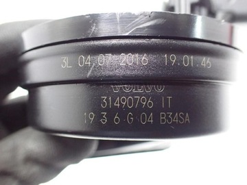KLAKSON SIGNÁL TRUBKA ORIGINÁLNÍ 31490796 VOLVO S90 II 16R