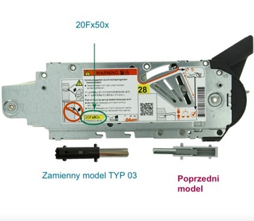 Тормозной амортизатор Blum AVENTOS 22K2034 TYPE 03
