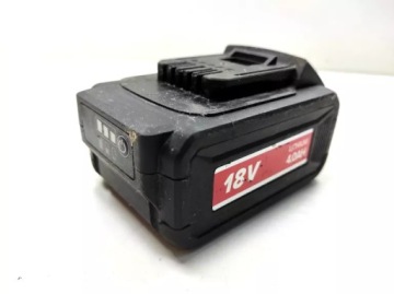 УДАРНЫЙ КЛЮЧ HBM9383+ ЗАРЯДНОЕ УСТРОЙСТВО HBM XH2200+ 2 АККУМУЛЯТОРА 4 АЧ