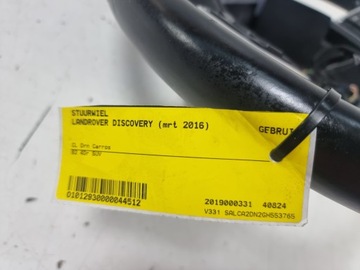 КОЖАНЫЙ РУЛЬ LAND ROVER DISCOVERY SPORT L550