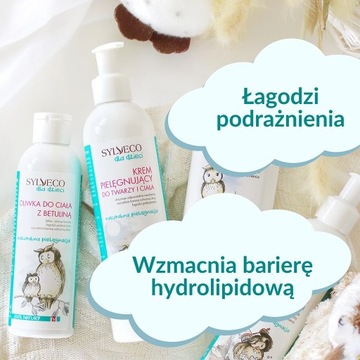 SYLVECO детский Крем для ухода за лицом и телом