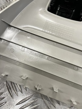 POUZDRO ZRCÁTKO VNITŘNÍ VW TAIGO 21- 2G0868437