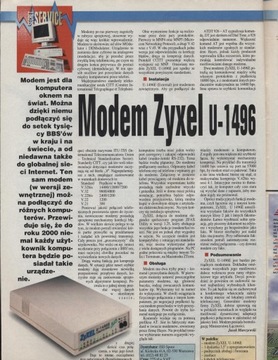 Журнал - Секретная служба № 2/96 май 1996 г. № 32