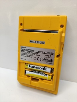 Карманная консоль Nintendo Game Boy MGB-001