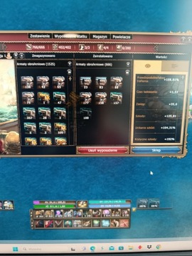 Морской бой 54 уровень