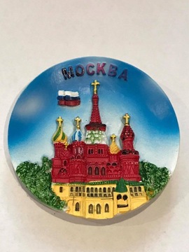 MAGNES MAGNEZ LODÓWKĘ ROSJA MOSKWA MOSCOW RUSSIA