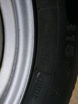 ПРЕДЛОЖЕНИЕ SMART FORFOUR WINTER WHEELS (228AD)