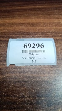 VW TOURAN ЖГУТ ПРОВОДОВ ДВЕРИ ПЕРЕДНЕЙ СПРАВА 1T0971121Q