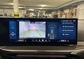 BMW Seria 2 F74 2025 BMW M2 M2 Coupe 3.0 Benzyna 480KM, zdjęcie 19