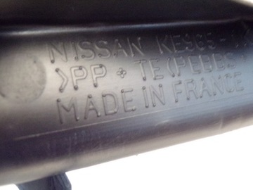 КОВРИК ПОЛА БАГАЖНИКА NISSAN JUKE 12R