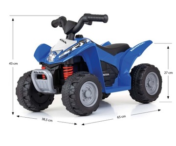 Квадратный аккумуляторный автомобиль HONDA ATV Milly Mally
