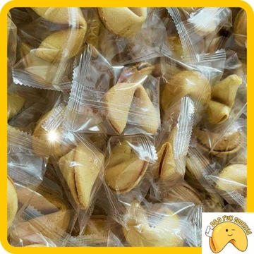 Печенье с предсказанием в подарок гостям, благодарственный подарок для вечеринок.