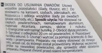 НАБОР ДЛЯ УХОДА И МОЙКИ АВТОМОБИЛЯ ИЗ 5 ОРИГИНАЛЬНЫХ ПРОДУКТОВ RENAULT