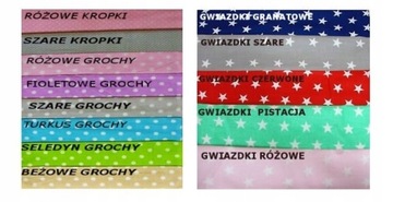 Подушка, спинка, подголовник декоративная 40х90