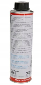 ПРИСАДКА ДЛЯ SILENT.PUMP.HYDRAULI.0.3L LIQUI присадка к моторному маслу