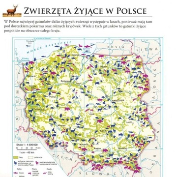 АТЛАС ПРИРОДЫ МИРА ВОКРУГ НАС НОВАЯ ЭРА