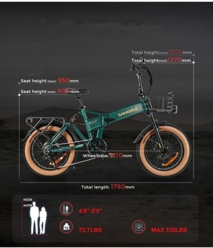 Мужской/женский электрический велосипед Samebike XWLX09 1200 Вт, 15 Ач, 20 дюймов