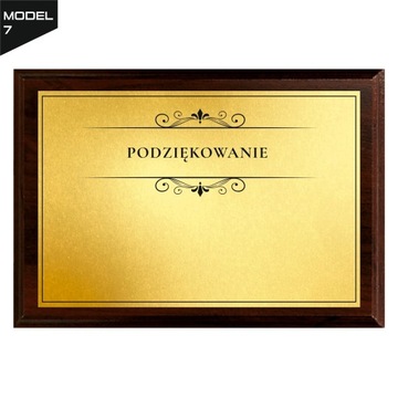 Статуэтка с распечатанным благодарственным дипломом в подарок на любой праздник.