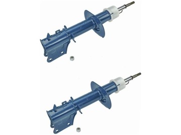 2× 2266230012 MEYLE TLUMIČ FIAT P. PALIO / ALBEA SIENA STRADA (04/96-