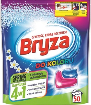 Bryza Kapsułki do Prania Koloru Spring Freshness Kolorowe Tkaniny 50 Sztuk