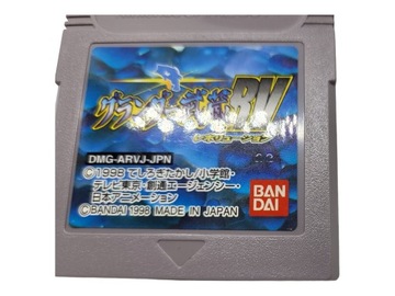 Гурандер Мусаси Game Boy Gameboy Classic