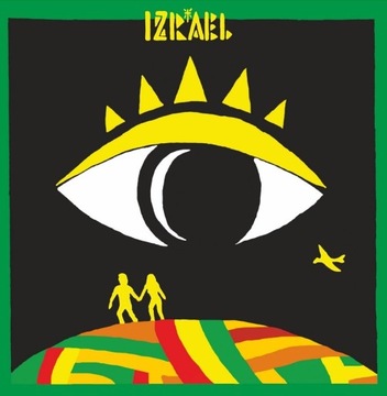 Izrael - Duchowa Rewolucja Cz. Ii *LP