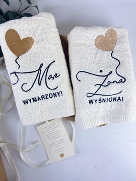 НАБОР ПОЛОТЕНЦЕВ С ПОСВЯЩЕНИЯМИ СВАДЕБНЫЙ ПОДАРОК ​​ДЛЯ НЕВЕСТНЫХ