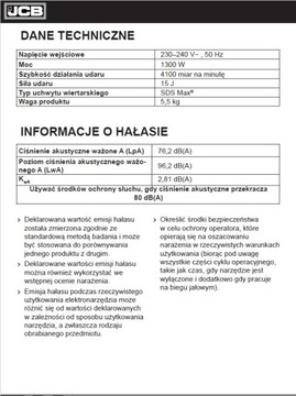МОЛОТОК ДЛЯ Сноса JCB SDS MAX 15J