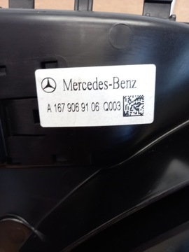 CHŁODNICA WENTYLATOR MERCEDES GLE W167 A1675006201 A1679069106 A1675000700
