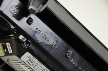 VW PASSAT B8 FL ТУННЕЛЬНАЯ РАМА ИНДУКЦИОННАЯ 3G1864263E