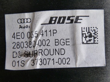 AUDI A8 D3 ДИНАМИКИ КОМПЛЕКТ САБВУФЕРА BOSE