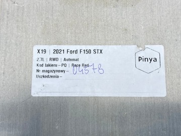 Ford F150 2021+ ЭБУ компьютера управления двигателем США
