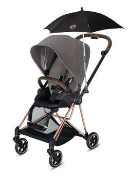 ЗОНТ CYBEX ДЛЯ КОЛЯСКИ PRIAM, BALIOS S - ЗАЩИТА ОТ СОЛНЦА