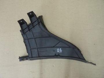 OBUDOWA KIEROWNICA POWIETRZA SKODA KODIAQ 565807764