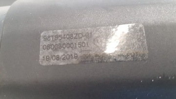 PEUGEOT 508 II SW KOMBI POLIČKA ROLETA KUFRU JAKO NOVÁ